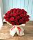Букет 29 Красных роз в Детчино