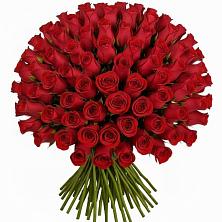 Букет Красные розы Чери Лав в Детчино