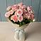 Букет Розовый шарм в Детчино