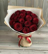 Букет Блистательный в Детчино